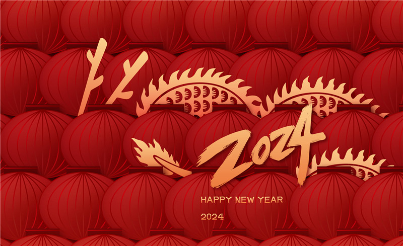 攝圖網(wǎng)_402537055_元旦新年龍年燈籠漸變風(fēng)橫版插畫(huà)(非企業(yè)商用).jpg